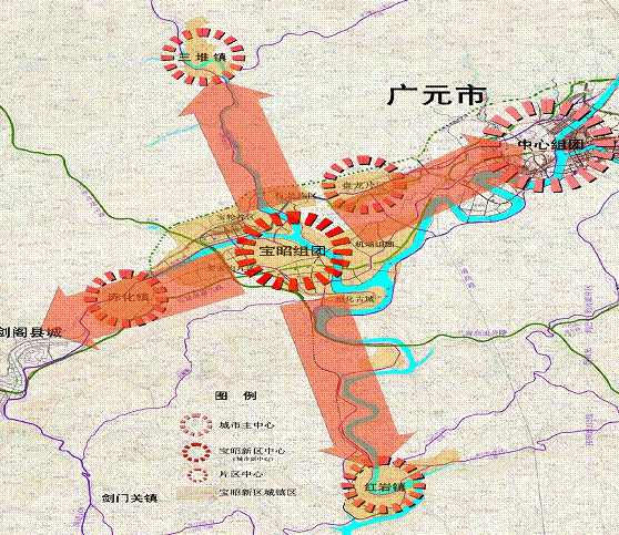 广元市发展和改革委员会最新发展规划展望与战略部署