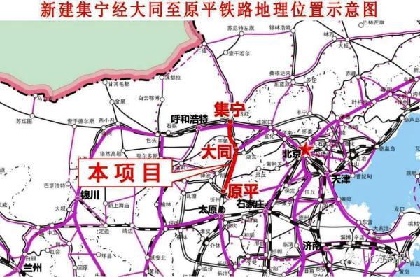 察哈尔右翼前旗级公路维护监理事业单位最新招聘信息详解