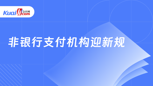 全球经济动态与市场趋势分析，最新财经资讯速递