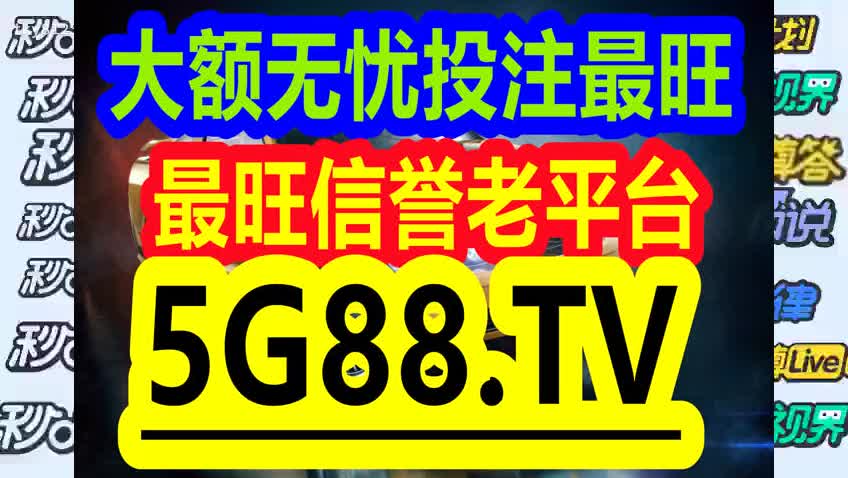 2024管家婆一码一肖资料,安全性方案解析_4DM70.767