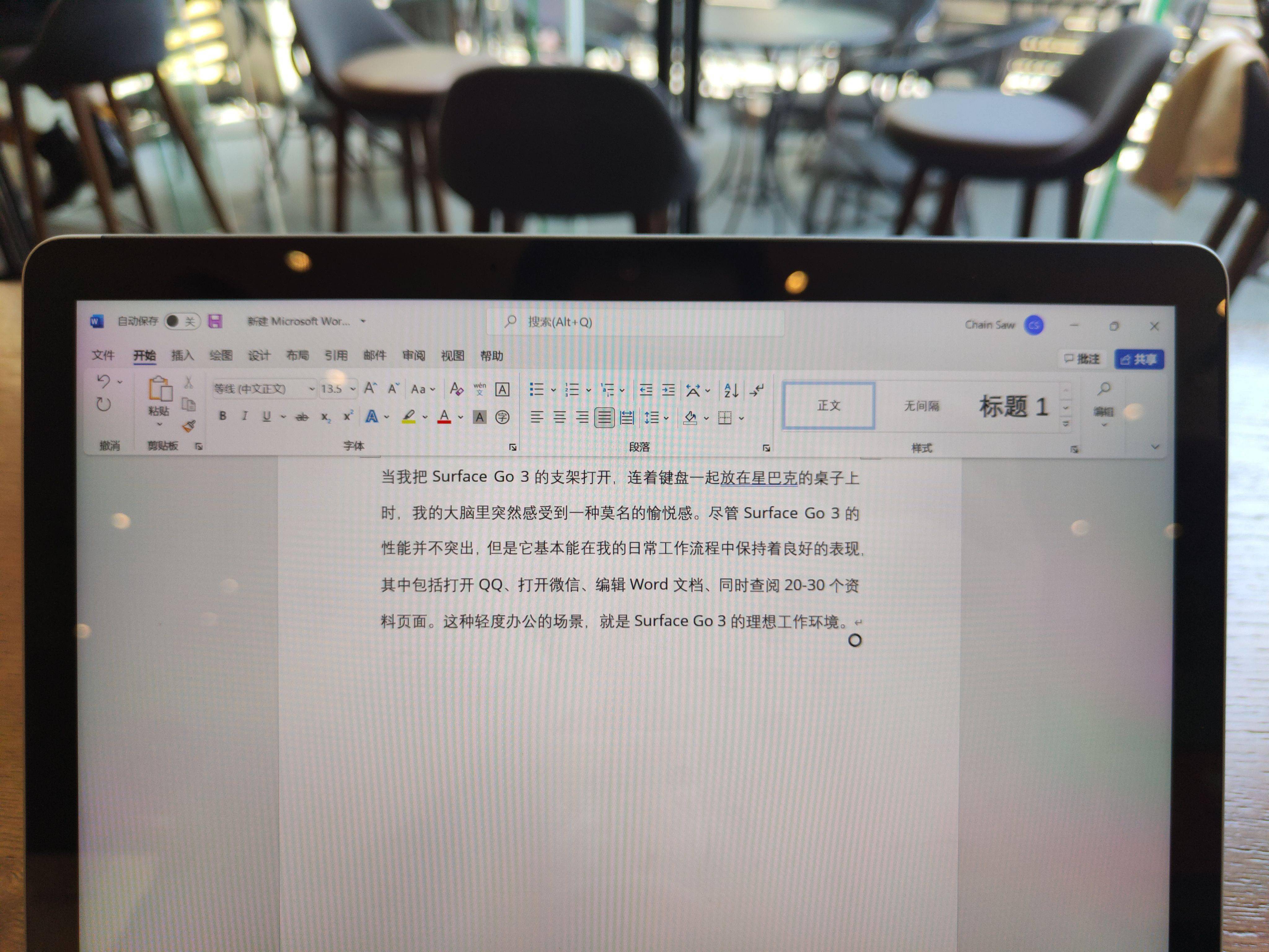 新澳门开奖结果+开奖号码,确保解释问题_Surface39.684