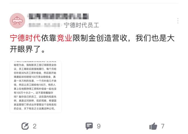 管家婆一码一肖资料大全,灵活性方案实施评估_HarmonyOS96.606