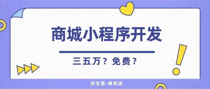 管家婆2023正版资料大全,实际应用解析说明_bundle97.951