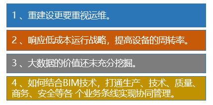 澳门一码一肖一特一中直播,绝对经典解释落实_Console48.971