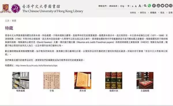 香港免费大全资料大全,科学研究解析说明_经典版93.59