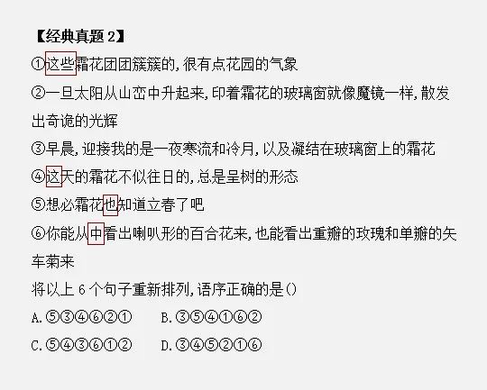 白小姐三肖三期必出一期开奖,专家解析意见_专属版80.933