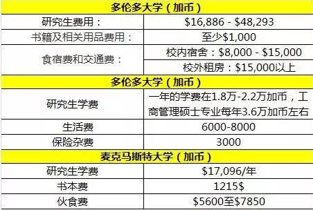 2024新澳今晚资料鸡号几号,专业解析评估_顶级款92.290