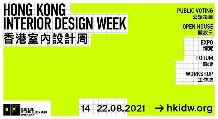 2024年香港管家婆资料图,深层设计解析策略_基础版36.525