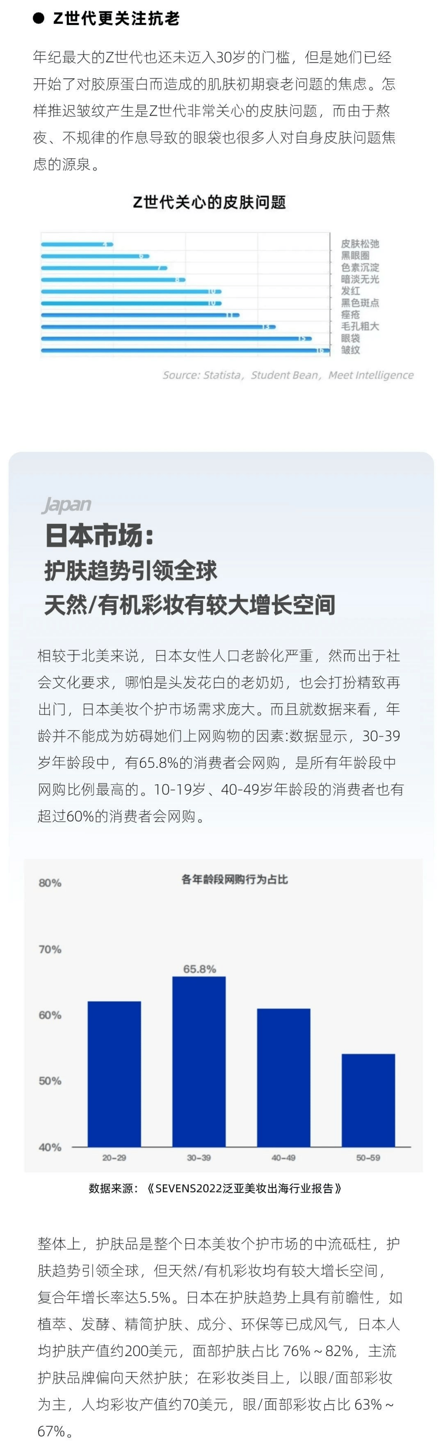 王中王论坛免费资料2024,数据解析设计导向_kit49.671