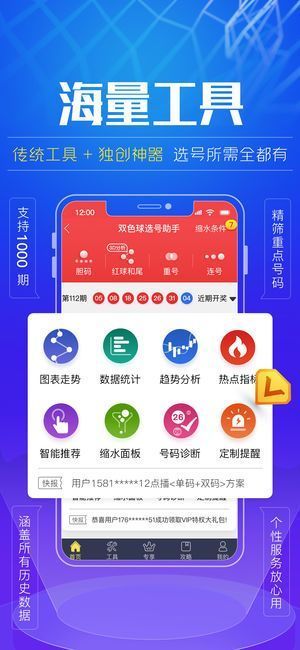 600图库大全免费资料图,最新答案解析说明_复古款56.469