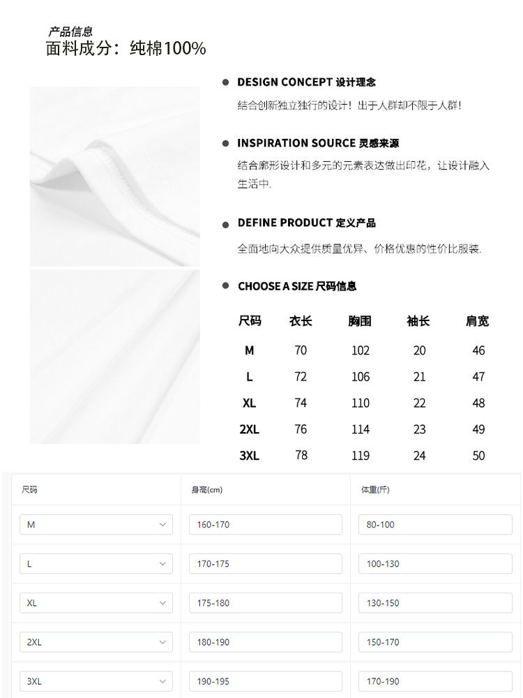 一肖一码100-准资料,数据解析设计导向_MT97.260