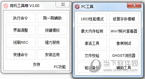 奥门开奖结果+开奖记录2024年资料网站,最佳精选解释落实_粉丝版335.372