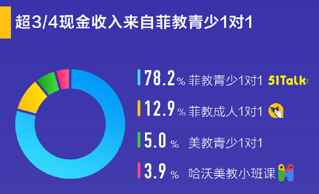 澳门今晚必开一肖1,深度策略应用数据_钱包版72.624