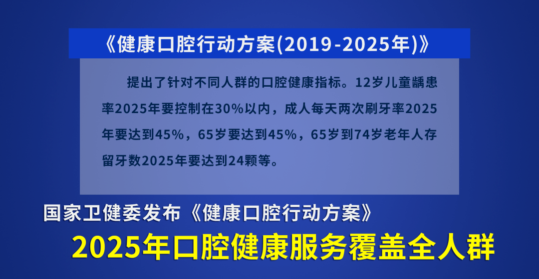 2021年澳门今晚开什么特马,快速解答策略实施_SP77.790